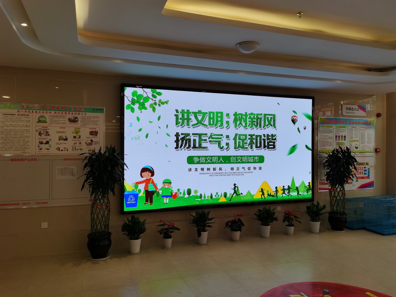 5ebbb6100c7d79c5c38fe9adc6c16cfe.jpg