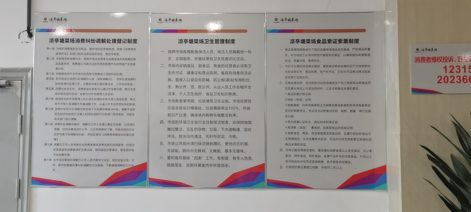 be21536846738e5f0ef724ee87eb7f0f.jpg